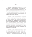 研經系列：歌羅西書、腓利門書