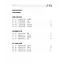 同心堅信：認識保羅書信（上）——3D研經系列（套裝）