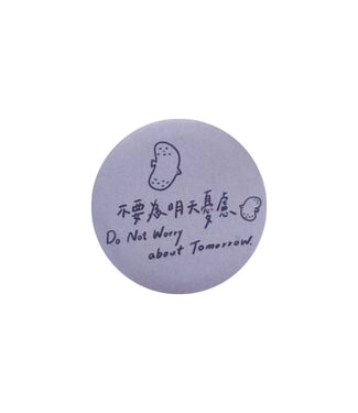 給好設計 Wonderful Giving 祝福胸章（44mm）——飛鳥