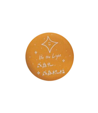 給好設計 Wonderful Giving 祝福胸章（44mm）——光