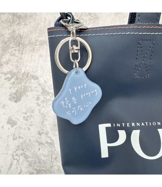 壓克力吊飾：持續禱告