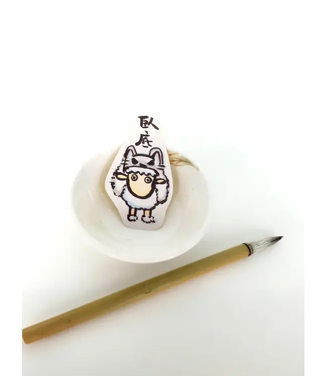 聖經金句貼紙 Vol.2