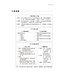 左圖右書讀新約：新約圖解概覽