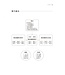 左圖右書讀新約：新約圖解概覽