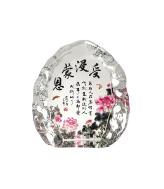 芥菜種 Kelvin Collections 書法水晶陳設座：受浸蒙福