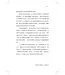 迎向新的世代！：教會第一本AI應用指南
