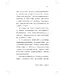 迎向新的世代！：教會第一本AI應用指南