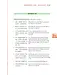天道至簡：羅馬書易用研經手冊