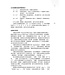 馬太福音綱要、結構與信息 | The Gospel of Matthew Outline, Structure and Message