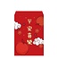卡片紅包袋——平安喜樂（10入）