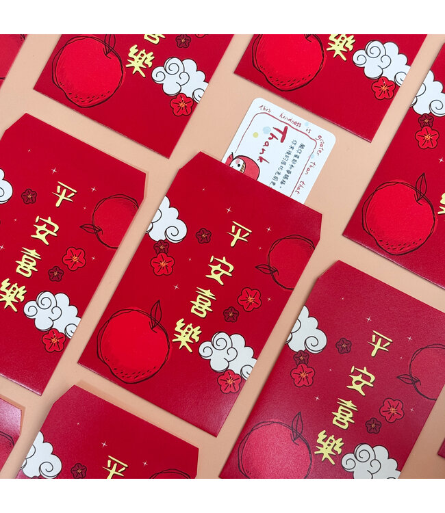 卡片紅包袋——平安喜樂（10入）