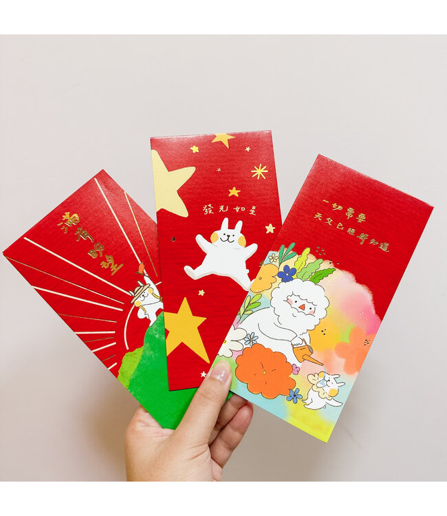 彩印燙金紅包——夢想花園（3入）