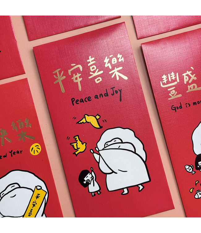 燙金紅包袋——胖耶日記(6入)