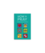 Crossway HOW TO PRAY (25-pack)