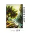 清晨嗎哪到我家：詩篇（一）