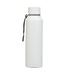 Strong and Courageous White Stainless Steel Water Bottle - Joshua 1:9 | 不銹鋼保溫水壺