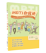 MBTI你我祂 | Personality Type And Religious Leadership