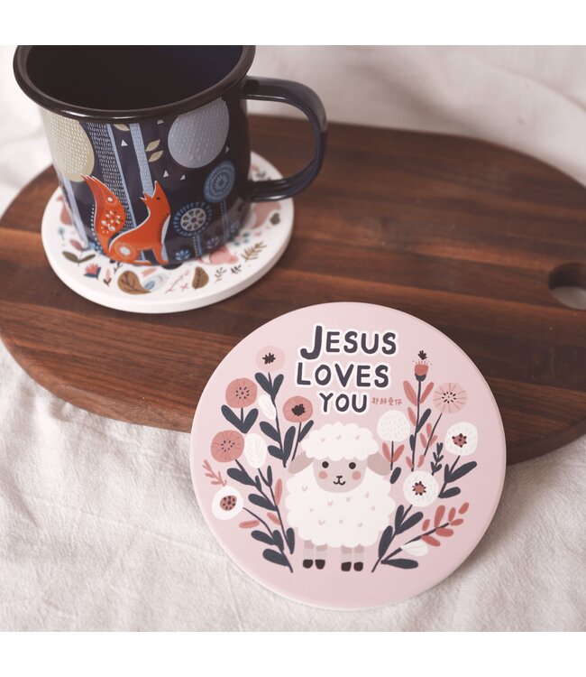 吸水杯墊：耶穌愛你