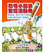 聰明小腦袋聖經活動冊：上帝的英雄（中英對照）（繁體） | Bible Activities for Bright Minds - God's Heroes, Traditional Chinese/English, Paperback