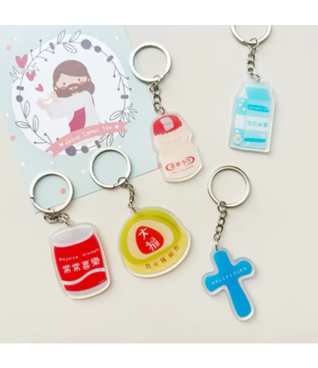 手繪壓克力匙扣——喜樂多多（養樂多）