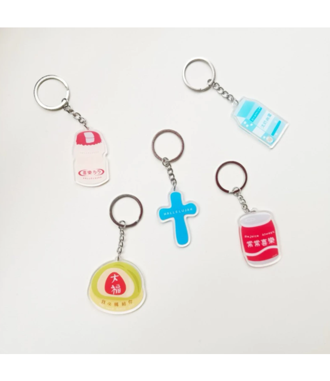 手繪壓克力匙扣——賜福（大福）