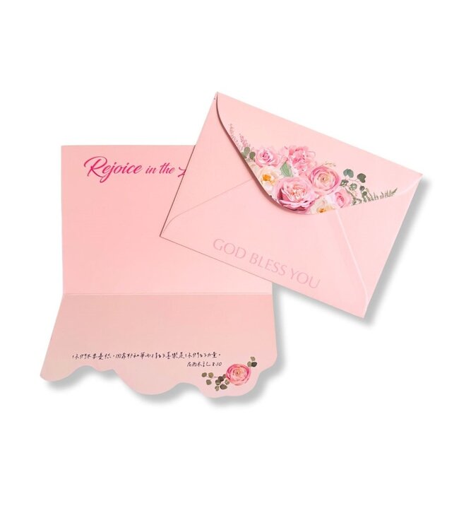 粉色花卉卡——喜樂力量