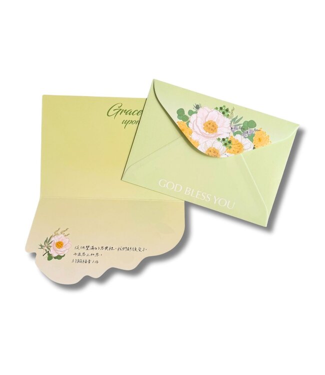 綠色花卉卡——恩上加恩