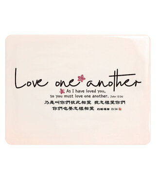 信望愛書房 Faith Hope Love Bookstore 經文牌飾品 C2042 乃是