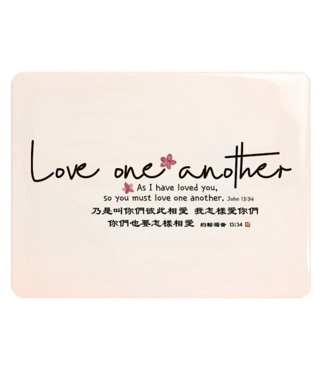 經文牌飾品 C2042 乃是