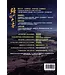 舊約新視聽：歸回之書（查經手冊）（繁體）