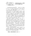 365每日福音靈修（繁體） | Everyday Gospel:  A Daily Devotional Connecting Scripture to All of Life