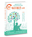 365每日福音灵修：连结圣经与日常 开启生命的改变与更新 | Everyday Gospel:  A Daily Devotional Connecting Scripture to All of Life