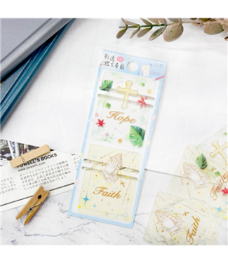 四季紙品禮品 Season Paper & Gift 經文大書籤——典雅