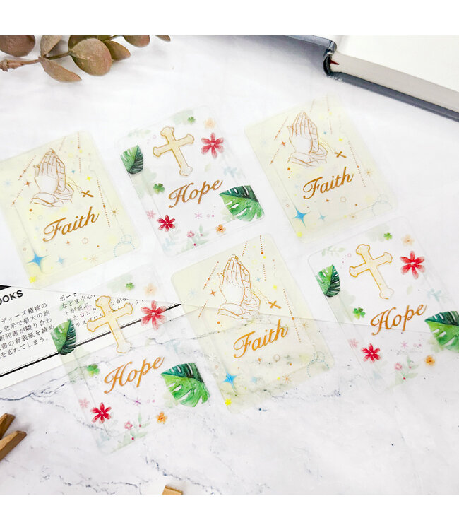 經文大書籤——典雅