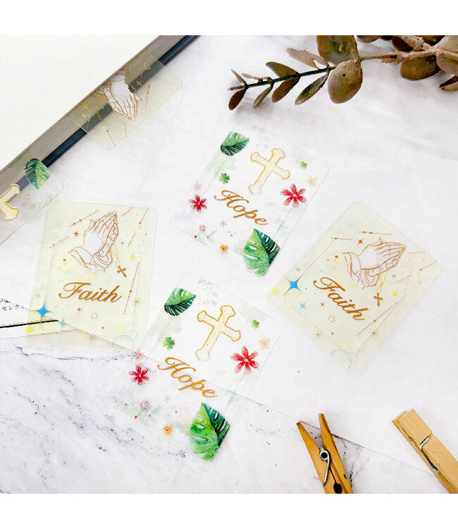 經文大書籤——典雅