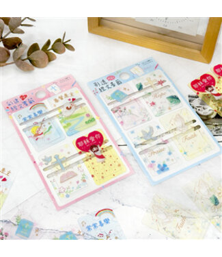 四季紙品禮品 Season Paper & Gift 經文小書籤——可愛
