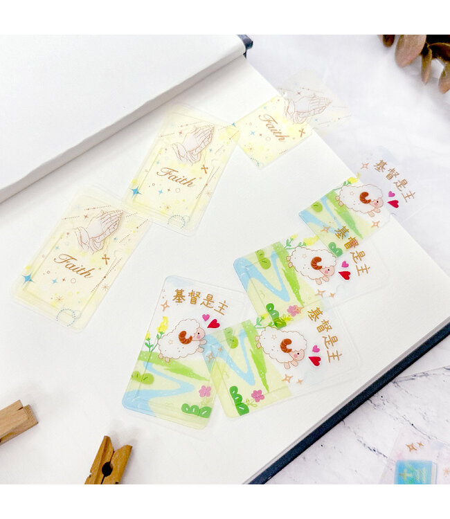 經文小書籤——可愛