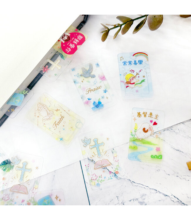 經文小書籤——可愛