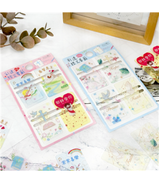 四季紙品禮品 Season Paper & Gift 經文小書籤——典雅