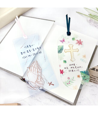 四季紙品禮品 Season Paper & Gift 經文彩透書籤——十字架