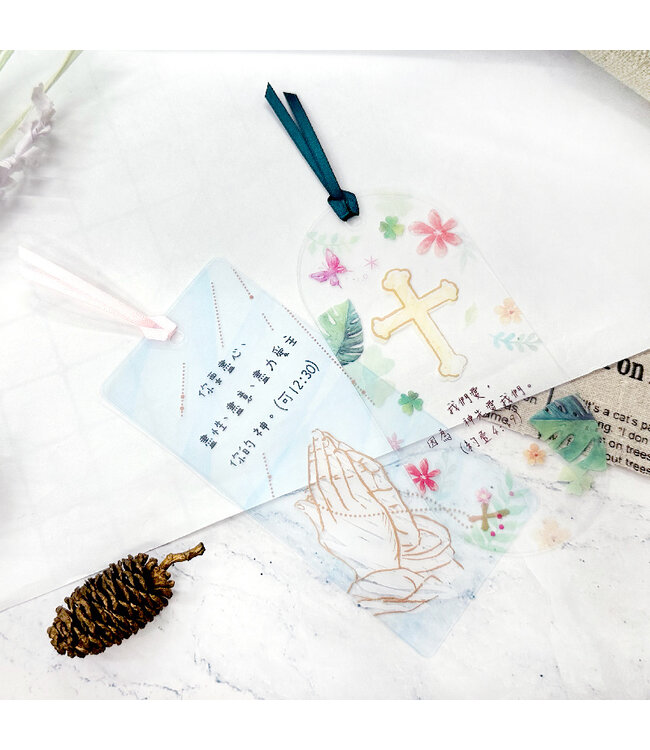 經文彩透書籤——禱告