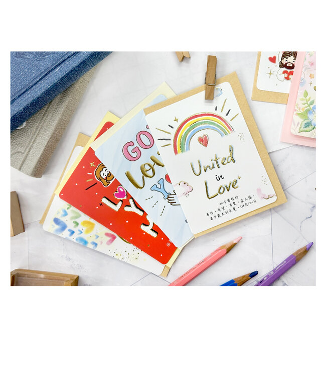 主愛經文禮卡（耶穌）