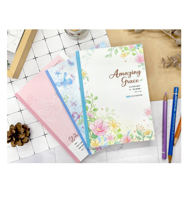 經文32K橫線加厚筆記——粉葉