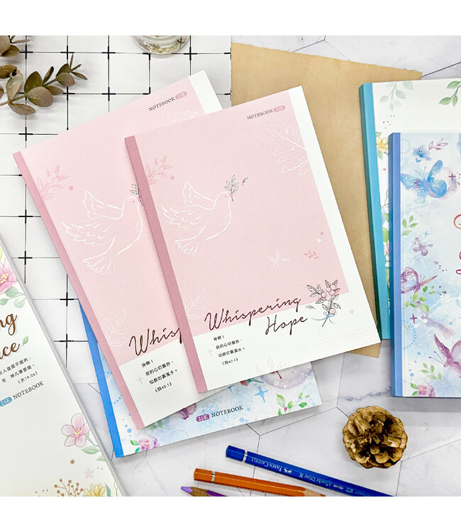 經文32K橫線加厚筆記——粉葉