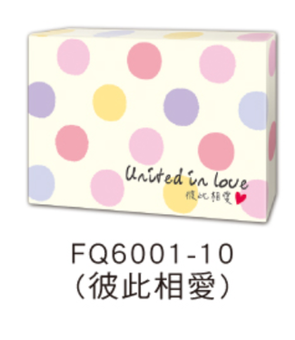 四季紙品禮品 Season Paper & Gift 經文彩色名卡－彼此相愛