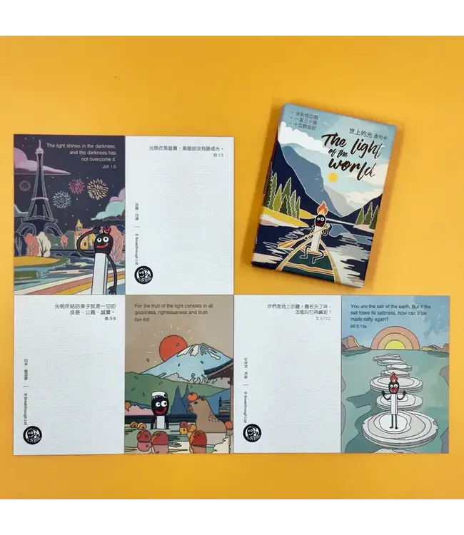 火柴人金句卡——世上的光