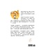單是了解孩子性格就會幸福：成為教練行父母，培育幸福的孩子