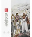 藝術靈修．馬太福音