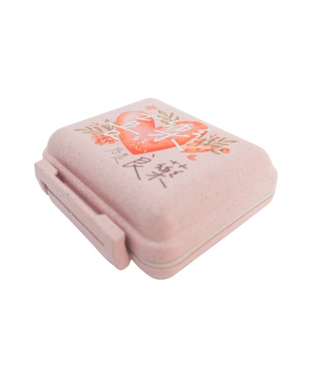 保健藥品分裝盒——喜樂的心