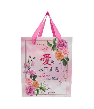台灣華宣 CCLM 粉色手提袋——愛不止息（大）